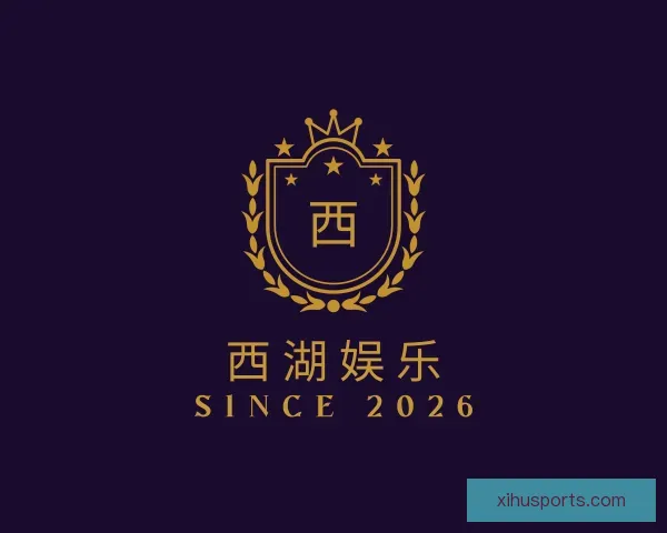 知道西湖娱乐